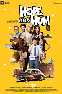 دانلود + تماشای آنلاین فیلم هندی Hope Aur Hum 2018 با زیرنویس فارسی چسبیده