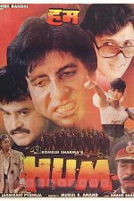 دانلود + تماشای آنلاین فیلم هندی ” ما ” Hum 1991 با زیرنویس فارسی چسبیده و دوبله فارسی