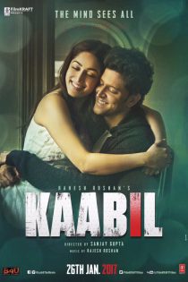 دانلود + تماشای آنلاین فیلم هندی Kaabil 2017 با زیرنویس فارسی چسبیده