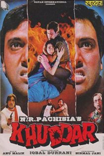 دانلود + تماشای آنلاین فیلم هندی ” خوددار ” Khuddar 1994 با زبان اصلی