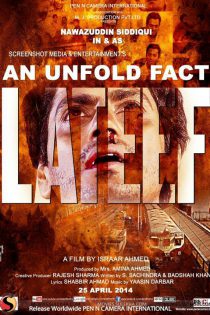 دانلود فیلم هندی Lateef 2013
