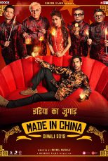 دانلود + تماشای آنلاین فیلم هندی Made in China 2019 با زیرنویس فارسی چسبیده