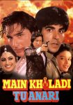 دانلود فیلم هندی Main Khiladi Tu Anari 1994 با زیرنویس فارسی چسبیده