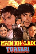 دانلود فیلم هندی Main Khiladi Tu Anari 1994 با زیرنویس فارسی چسبیده