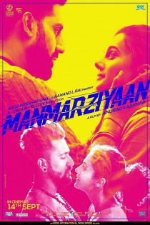 دانلود + تماشای آنلاین فیلم هندی Manmarziyaan 2018 با زیرنویس فارسی چسبیده