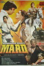 دانلود فیلم هندی مرد Mard 1985 با زیرنویس فارسی چسبیده و دوبله