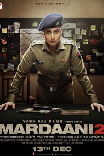 دانلود + تماشای آنلاین فیلم هندی Mardaani 2 2019 با زیرنویس فارسی چسبیده و دوبله فارسی