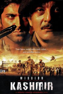 دانلود + پخش آنلاین فیلم هندی Mission Kashmir 2000 با زیرنویس فارسی چسبیده