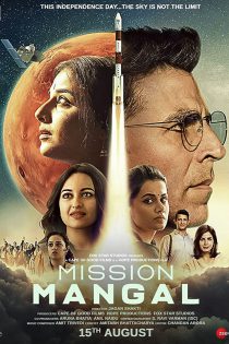 دانلود + تماشای آنلاین فیلم هندی Mission Mangal 2019 با زیرنویس فارسی چسبیده