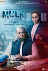 دانلود + تماشای آنلاین فیلم هندی Mulk 2018 با زیرنویس فارسی چسبیده