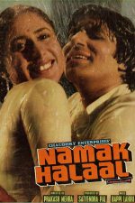 دانلود فیلم هندی Namak Halaal 1982
