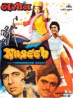 دانلود فیلم هندی Naseeb 1981 با زیرنویس فارسی چسبیده