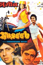 دانلود فیلم هندی Naseeb 1981 با زیرنویس فارسی چسبیده