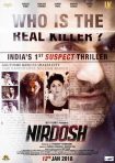 دانلود + تماشای آنلاین فیلم هندی Nirdosh 2018 با زیرنویس فارسی چسبیده