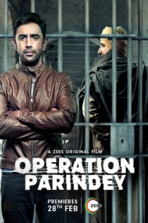 دانلود + تماشای آنلاین فیلم هندی Operation Parindey 2020 با زیرنویس فارسی چسبیده
