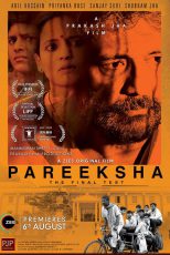 دانلود + تماشای آنلاین فیلم هندی Pareeksha 2020 با زیرنویس فارسی چسبیده