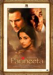 دانلود + تماشای آنلاین فیلم هندی Parineeta 2005 با دوبله فارسی و زبان اصلی