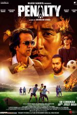 دانلود + تماشای آنلاین فیلم هندی Penalty 2019 با زیرنویس فارسی چسبیده