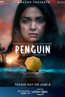 دانلود + تماشای آنلاین فیلم هندی Penguin 2020 با زیرنویس فارسی چسبیده