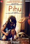 دانلود + تماشای آنلاین فیلم هندی Pihu 2016 با زیرنویس فارسی چسبیده