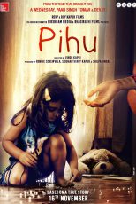 دانلود + تماشای آنلاین فیلم هندی Pihu 2016 با زیرنویس فارسی چسبیده