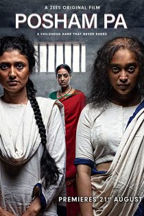 دانلود فیلم هندی Posham Pa 2019