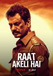 دانلود + تماشای آنلاین فیلم هندی Raat Akeli Hai 2020 با زیرنویس فارسی چسبیده