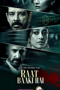 دانلود + تماشای آنلاین فیلم هندی Raat Baaki Hai 2021 با زیرنویس فارسی چسبیده