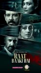 دانلود + تماشای آنلاین فیلم هندی Raat Baaki Hai 2021 با زیرنویس فارسی چسبیده
