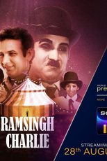 دانلود + تماشای آنلاین فیلم هندی Ram Singh Charlie 2020 با زیرنویس فارسی چسبیده