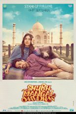 دانلود + تماشای آنلاین فیلم هندی Shubh Mangal Saavdhan 2017 با زیرنویس فارسی چسبیده
