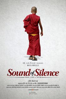 دانلود فیلم هندی Sound of Silence 2017