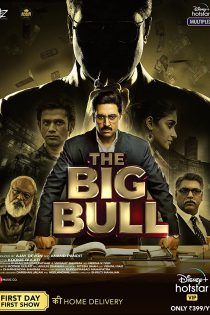 دانلود+ تماشای آنلاین فیلم هندی The Big Bull 2021 با زیرنویس فارسی چسبیده