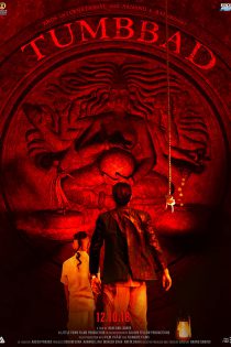 دانلود + تماشای آنلاین فیلم هندی Tumbbad 2018 با زیرنویس فارسی چسبیده و دوبله فارسی