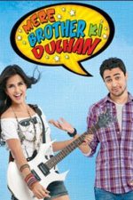 دانلود + تماشای آنلاین فیلم هندی Mere Brother Ki Dulhan 2011 با زیرنویس فارسی چسبیده