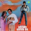 دانلود + تماشای آنلاین فیلم هندی Ustadi Ustad Se 1982 با زیرنویس فارسی چسبیده