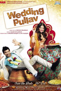 دانلود فیلم هندی Wedding Pullav 2015