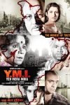 دانلود فیلم هندی Y.M.I. Yeh Mera India 2008