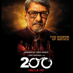 دانلود + تماشای آنلاین فیلم هندی ۲۰۰: Halla Ho همراه با زیرنویس فارسی چسبیده