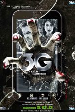دانلود + تماشای آنلاین فیلم هندی ۳G: A Killer Connection 2013