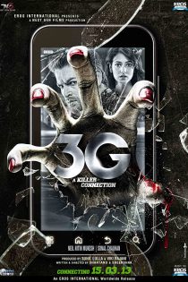 دانلود فیلم هندی ۳G: A Killer Connection 2013 با زیرنویس فارسی