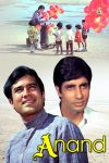 دانلود فیلم هندی Anand 1971 با زیرنویس فارسی چسبیده