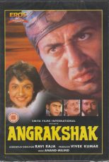 دانلود فیلم هندی Angrakshak 1995 با زیرنویس فارسی
