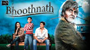 Bhoothnath 2008