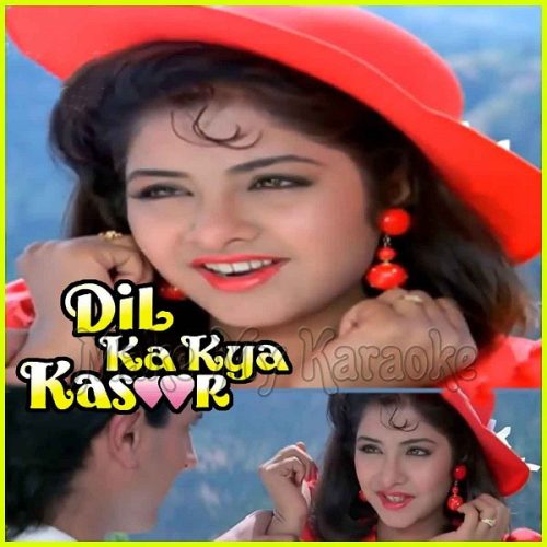 Dil Ka Kya Kasoor 1992