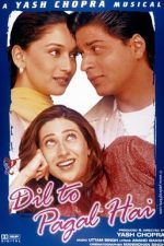 دانلود فیلم هندی ( دل دیوانه است ) Dil To Pagal Hai 1997 با زیرنویس فارسی