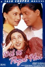 دانلود + تماشای آنلاین فیلم هندی ( دل دیوانه است ) Dil To Pagal Hai 1997 با زیرنویس فارسی چسبیده
