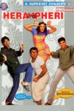 دانلود + تماشای آنلاین فیلم هندی Hera Pheri 2000 با زیرنویس فارسی چسبیده و دوبله فارسی