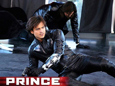 Prince 2010