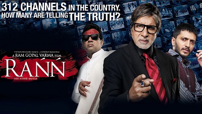Rann 2010